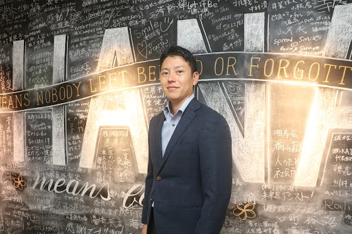 株式会社Roots＆Routes<br>代表取締役 岸 貴大
