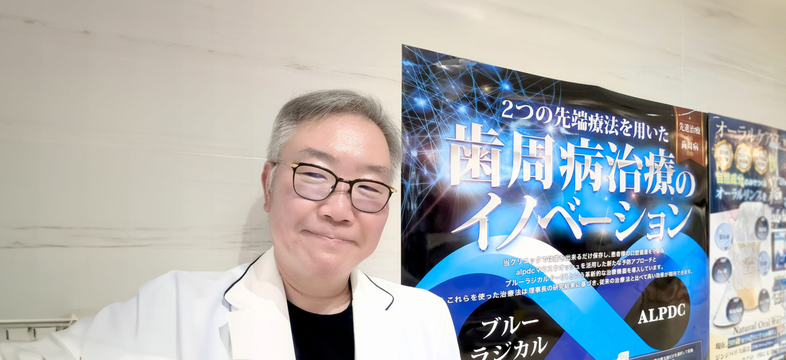 CELUMIX株式会社 栗山拓也