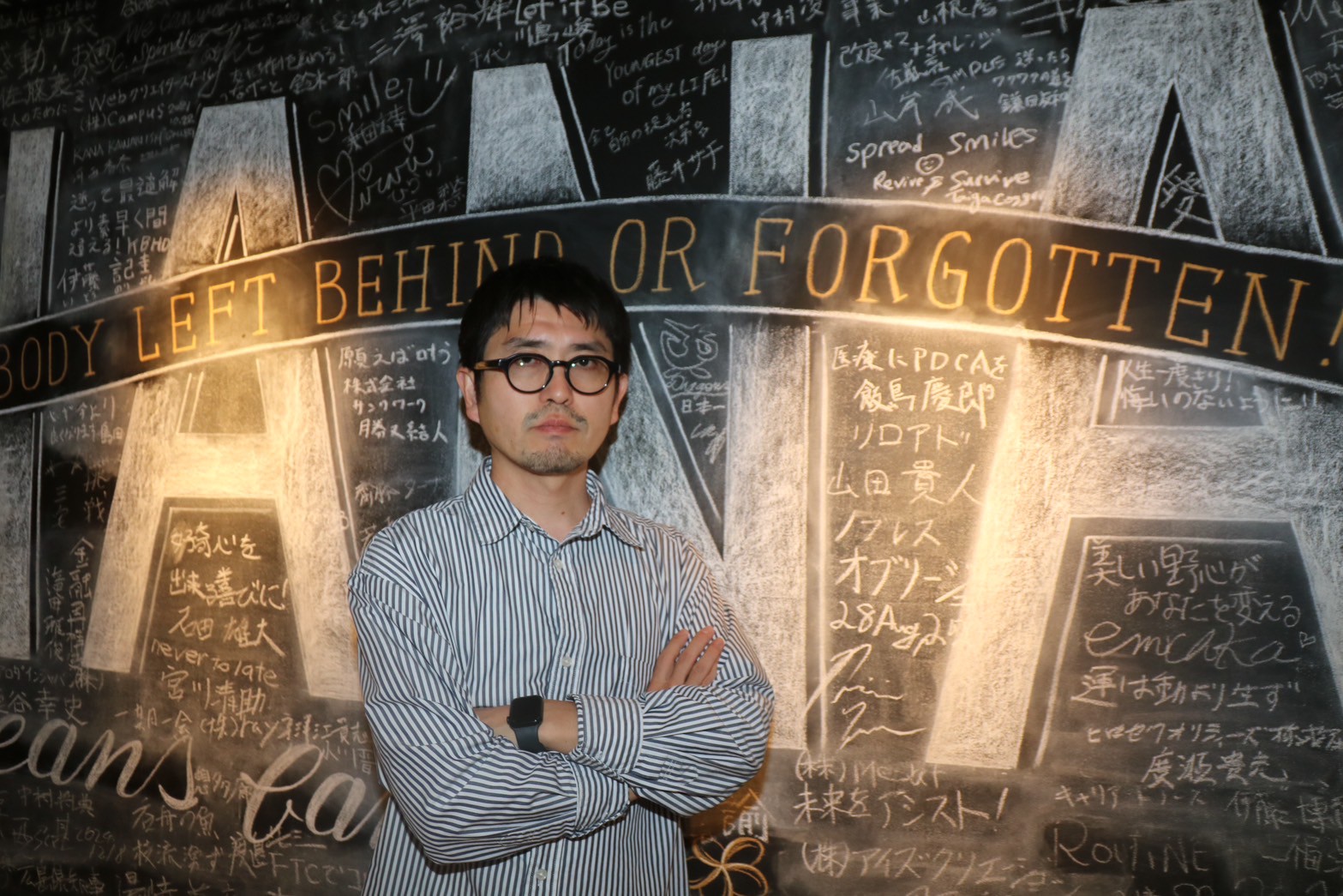 株式会社リロケーションアドバイス 山田貴人