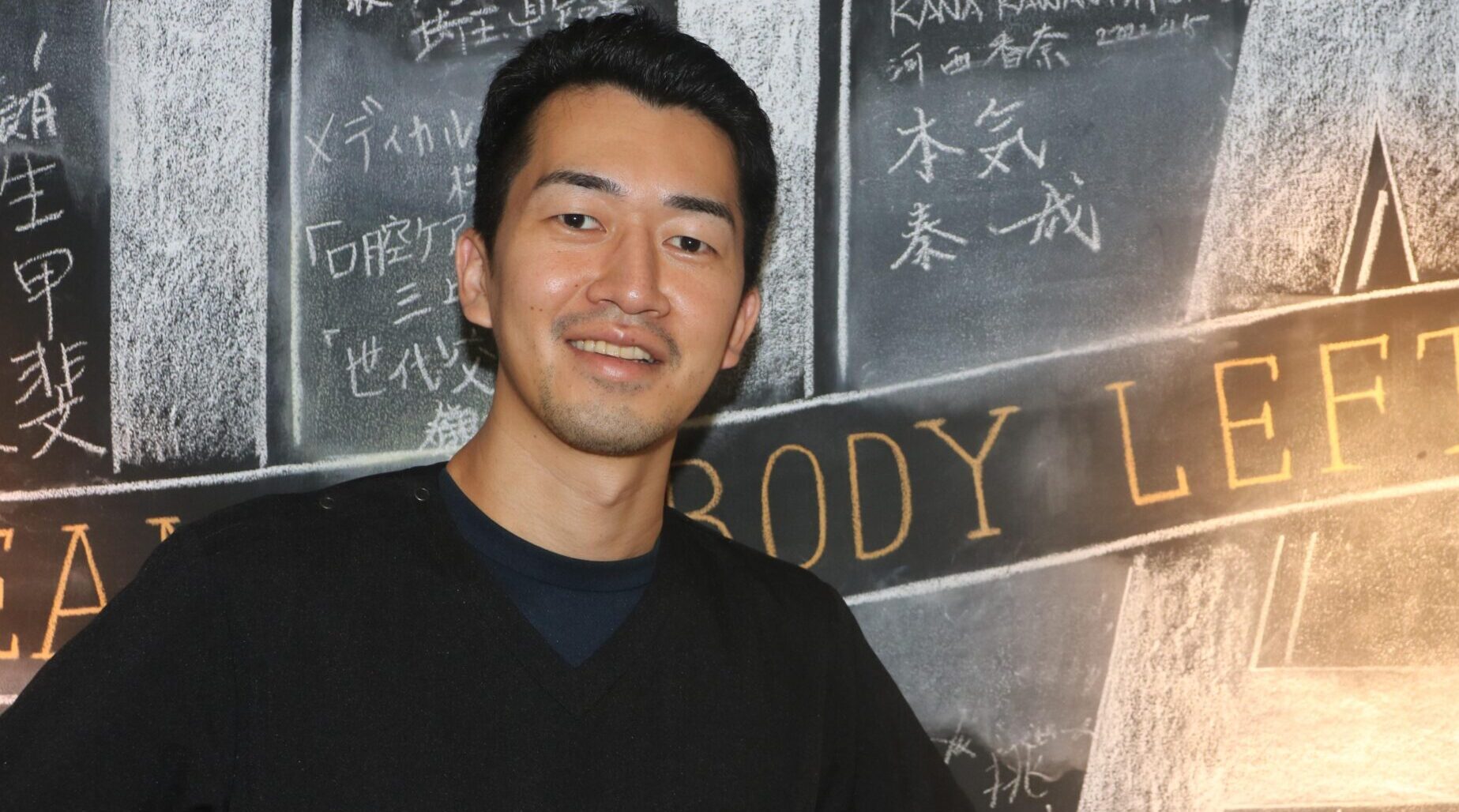 Opus One Clinic 井柳俊紀