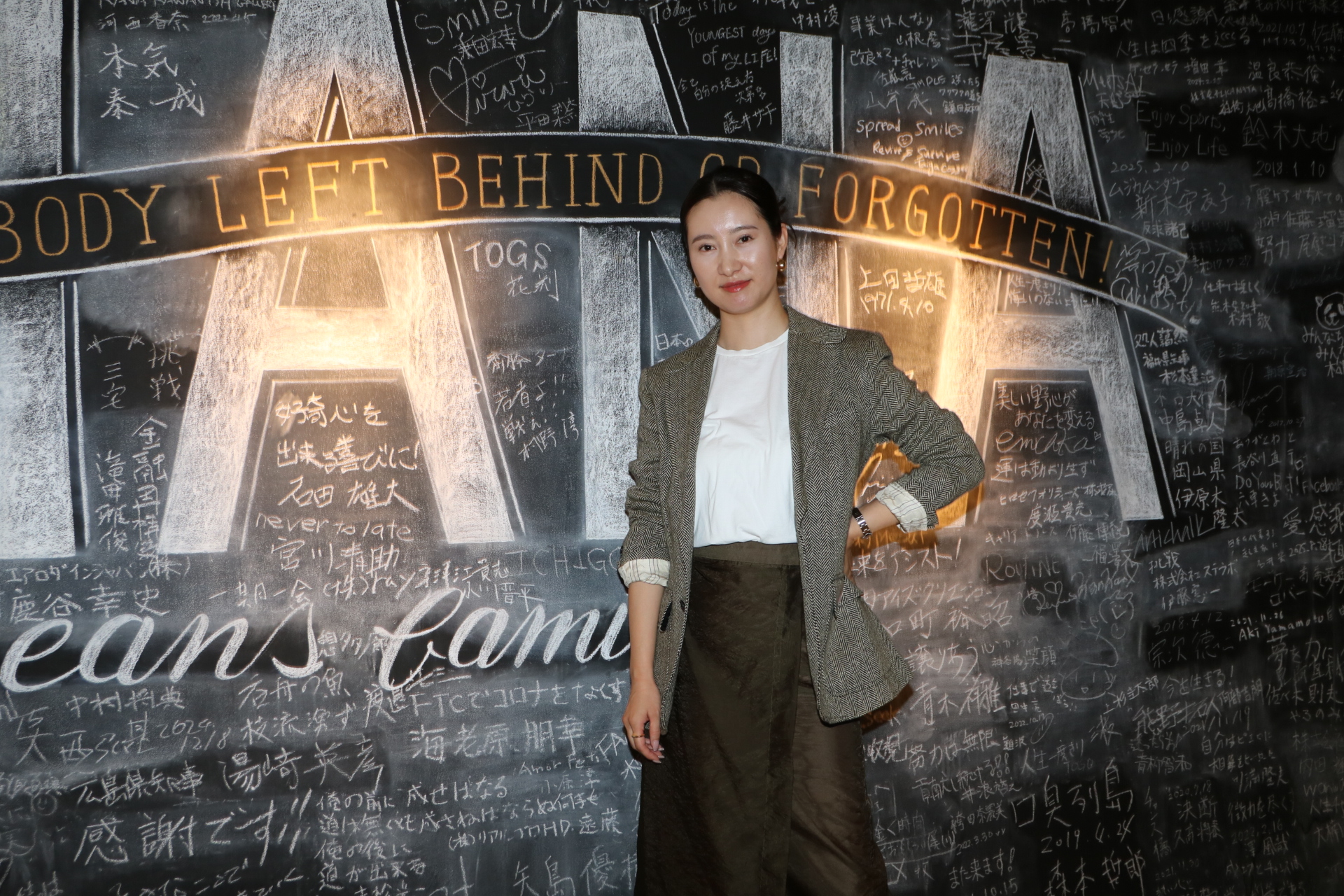 株式会社TOGS 花渕真利子